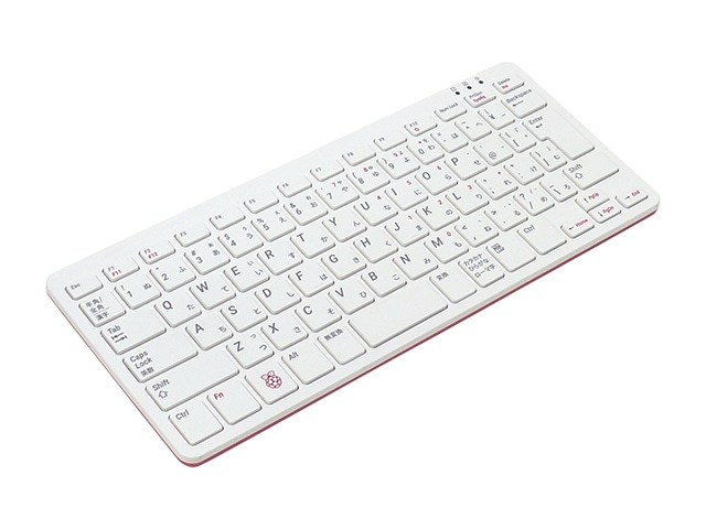 Raspberry Pi 400 日本版: 開発ツール・ボード 秋月電子通商-電子部品