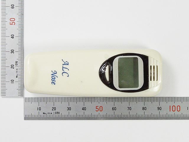 アルコールテスター デジタル3桁LCD表示 AT-128: バラエティグッズ