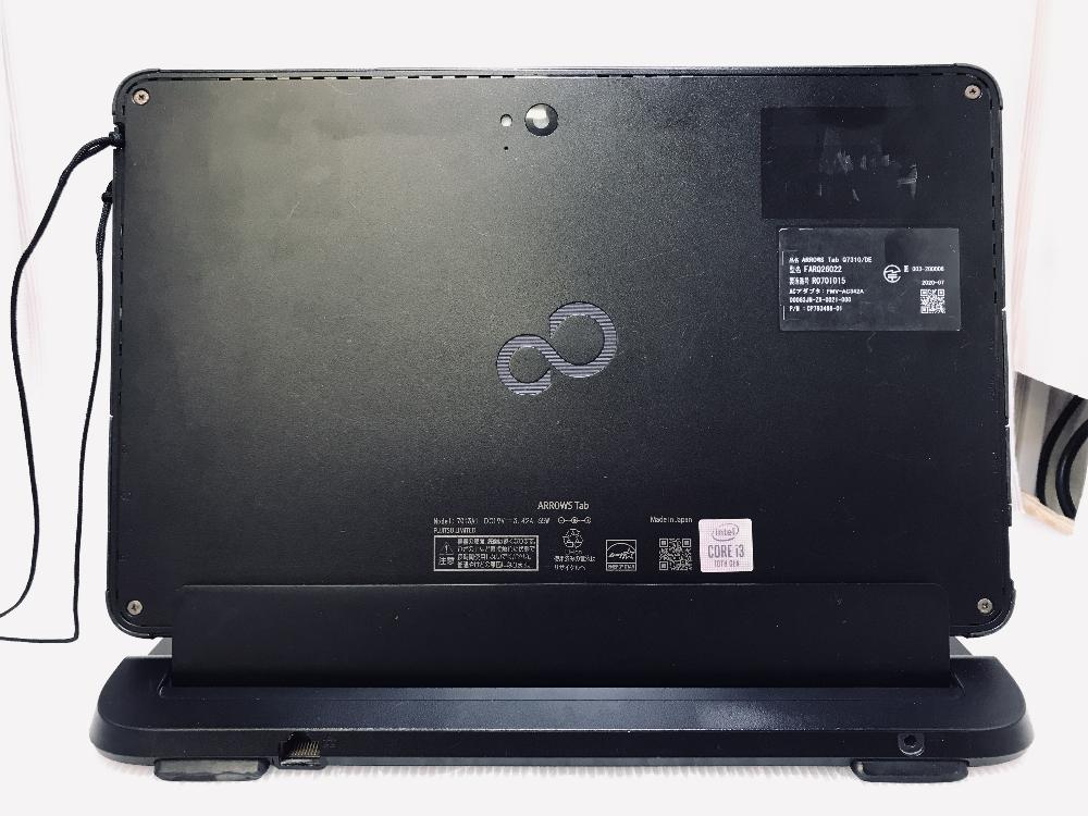 富士通 ARROWS Tab Q7310/DE (Core i3-10110U 2.1GHz/4GB/SSD 128GB/Wi