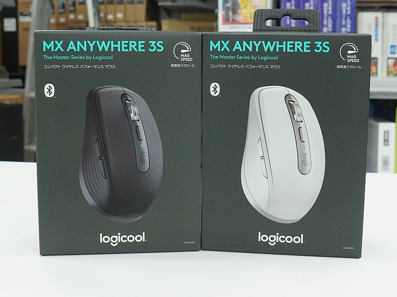 高い静音性を実現したロジクールのワイヤレスマウス「MX ANYWHERE 3S