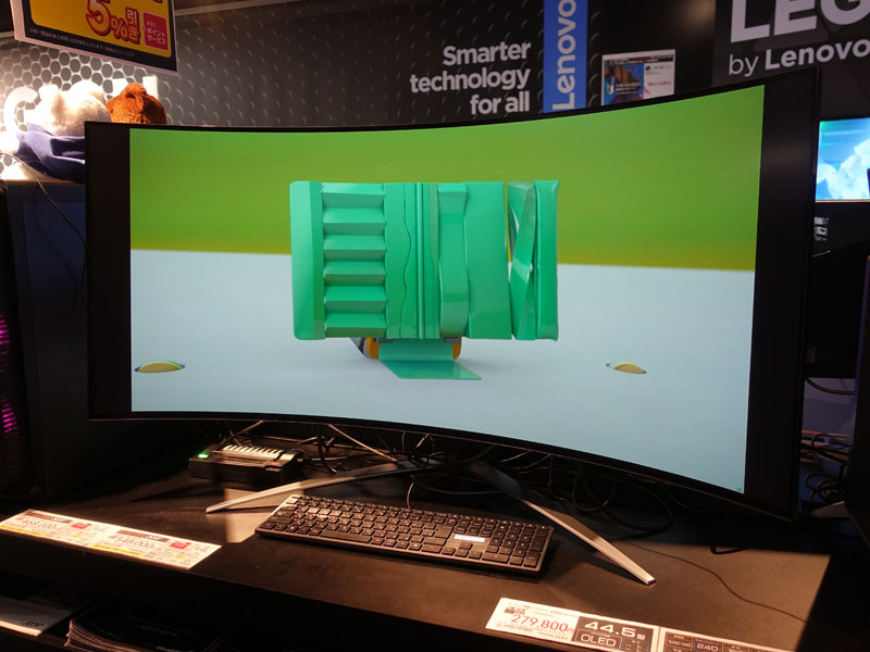 Acer X34 Predator 湾曲型ゲーミングモニター（スタンドなし） Acer