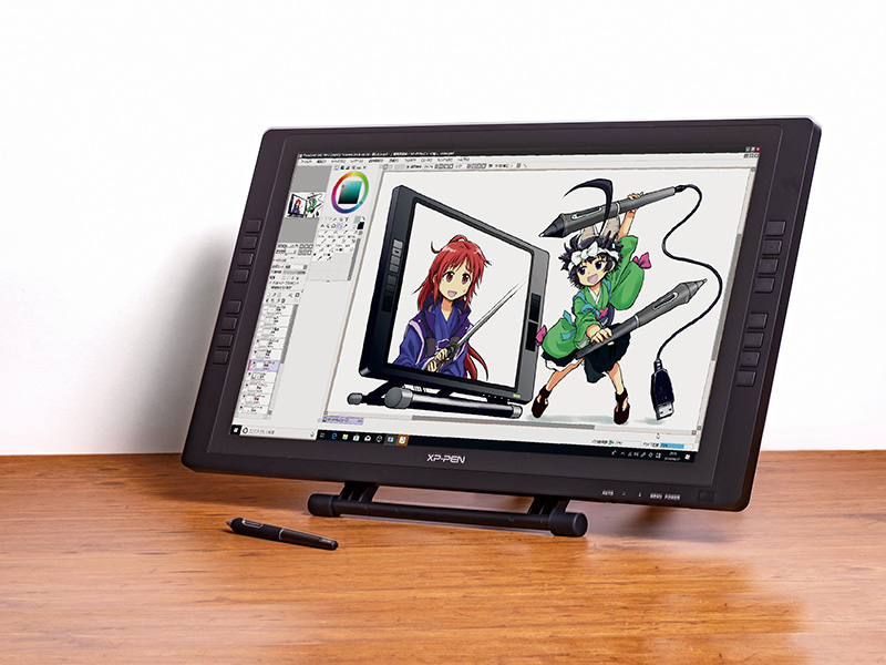 xppen artist 22e pro 液晶ペンタブレット