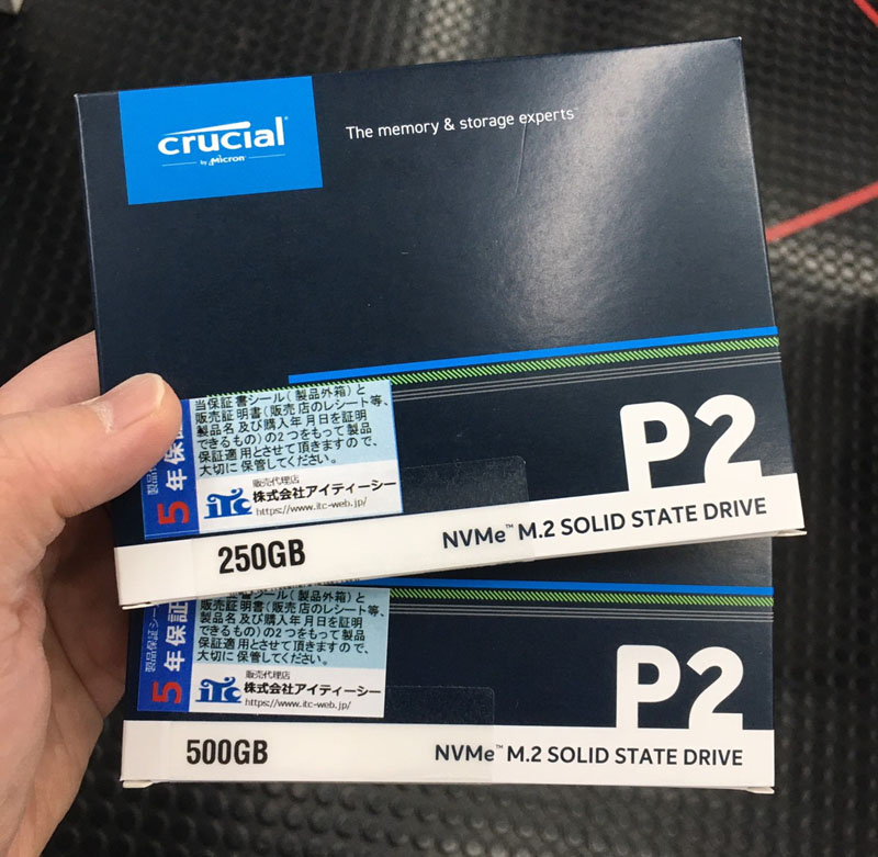 Micronの最新NVMe SSD「Crucial P2」が発売、税込6,980円から - AKIBA