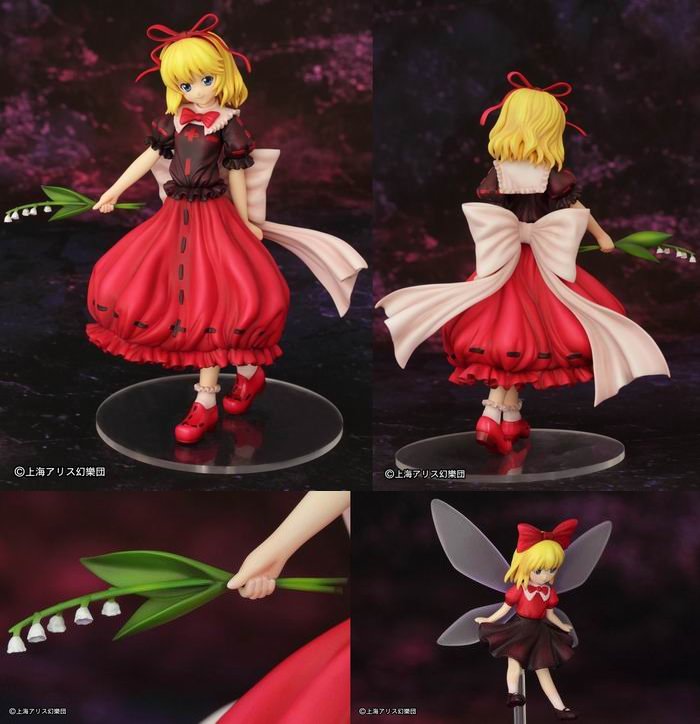 グリフォンエンタープライズ 小さなスイートポイズン メディスン