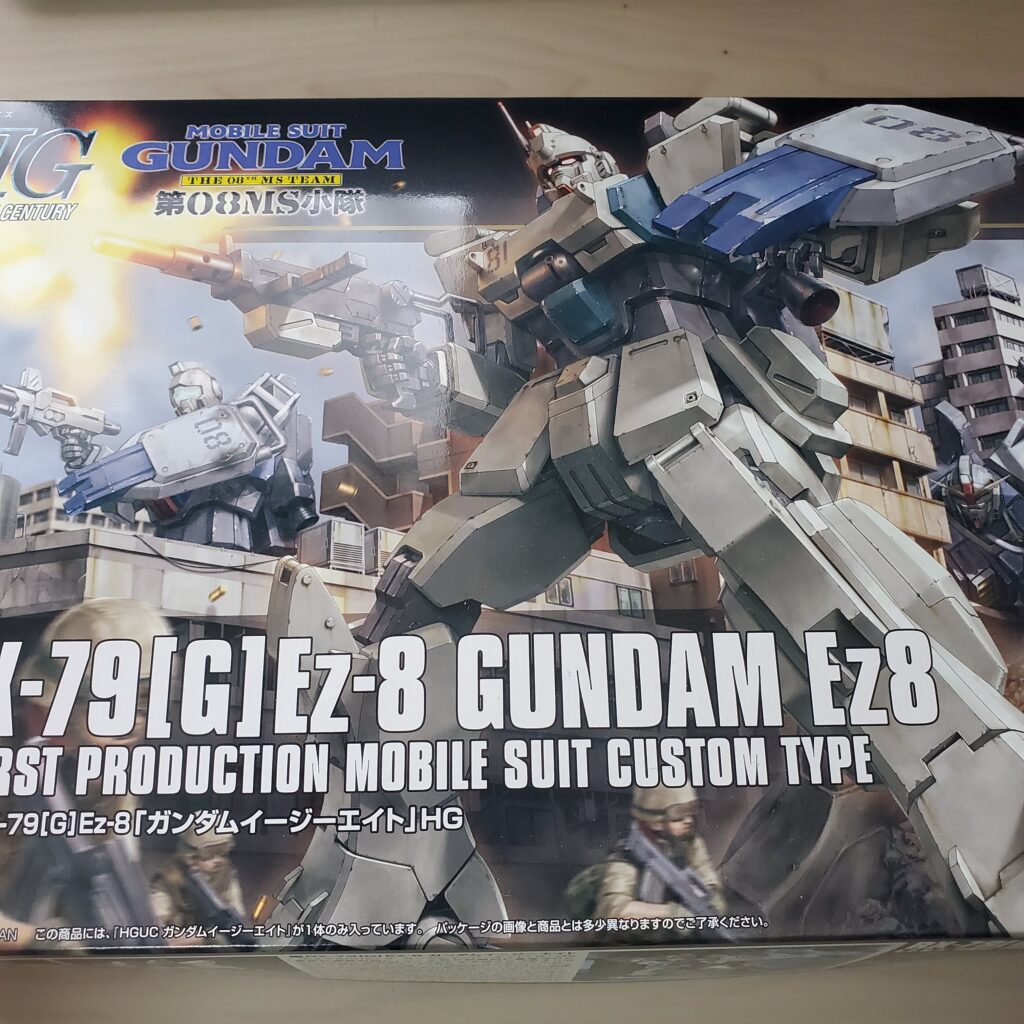ガンプラレビュー】 1/144 HGUC 155 ガンダムEz-8 キットレビュー 【第