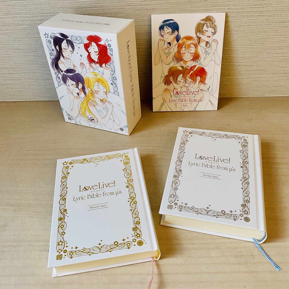 AKI HATA official website