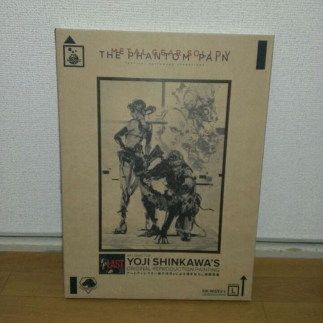 一番くじ メタルギアソリッド A賞&ラストワン賞セット 一番くじ METAL