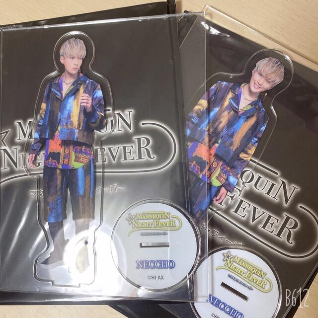 八木勇征 トラキン アクリルスタンド 5体セット 八木勇征 トラキン