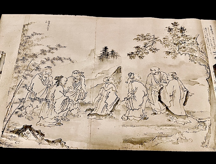 蔵出狩野元信 「布袋僧」◎肉筆紙本◎室町後期の画家 慶應