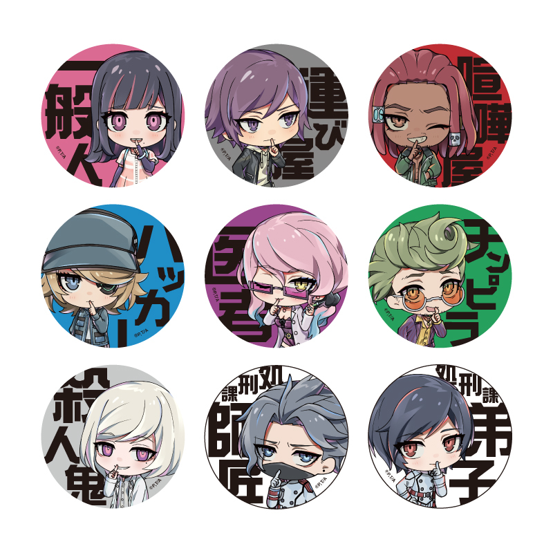 アクダマドライブ 殺人鬼 缶バッジ 13点 バラ売り不可 くじ マルイ