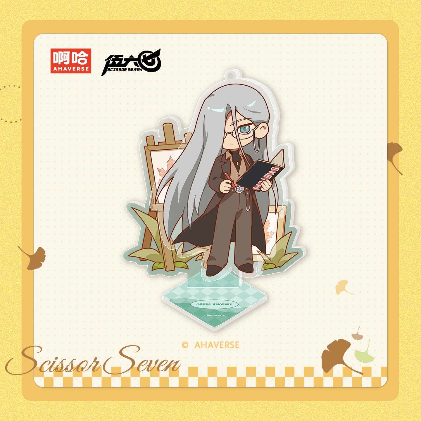 Scissor Seven Autumn Stroll Series Chibi Acrylic Stand – AHAMINE