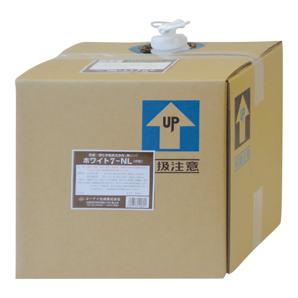 かずさん専用 AQUA SYSTEM ルノアール900 アクアシステム 水槽