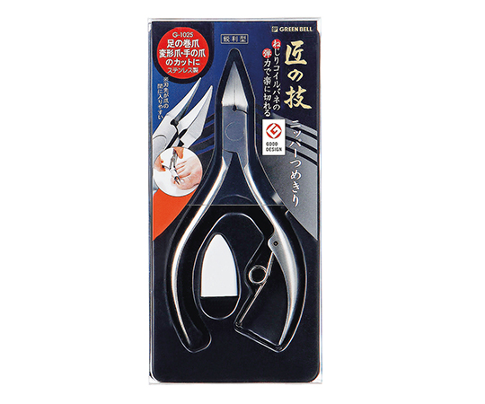 超レア〉フィッシュマンズ 爪切り〈未開封〉 超レア〉フィッシュマンズ