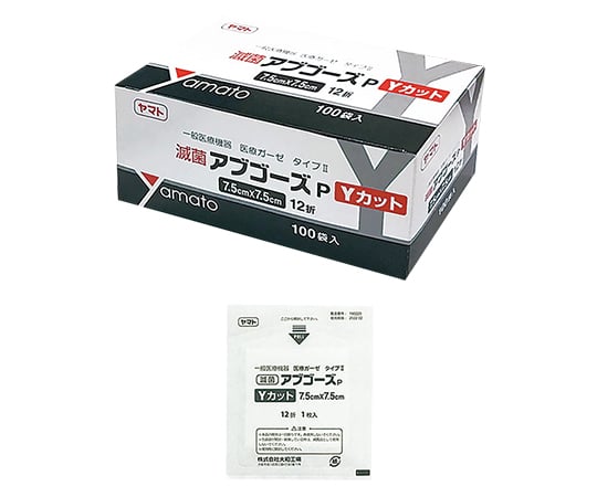 8-9102-01 ガーゼ（滅菌アブゴーズP・Yカット） 7575 75×75mm 1箱（1枚