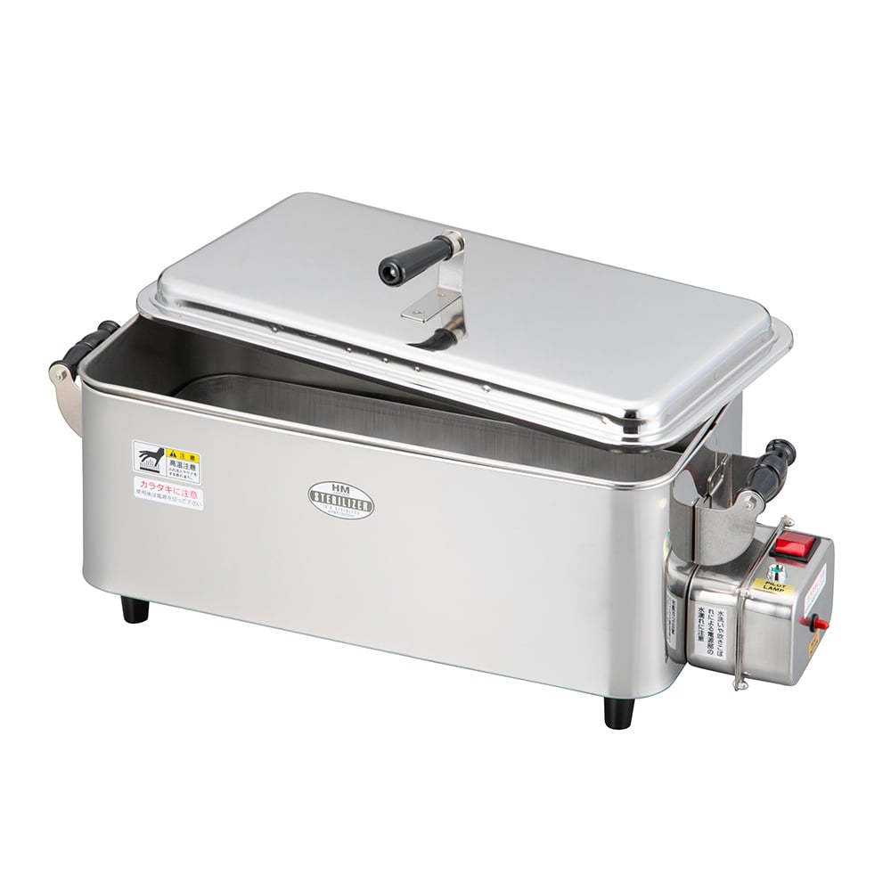 0-459-11 卓上煮沸消毒器 800W AT-30 【AXEL】 アズワン