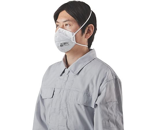 3-6044-01 使い捨て式防じんマスク/二つ折り/10個1袋/DS2 DD02-S2-2K