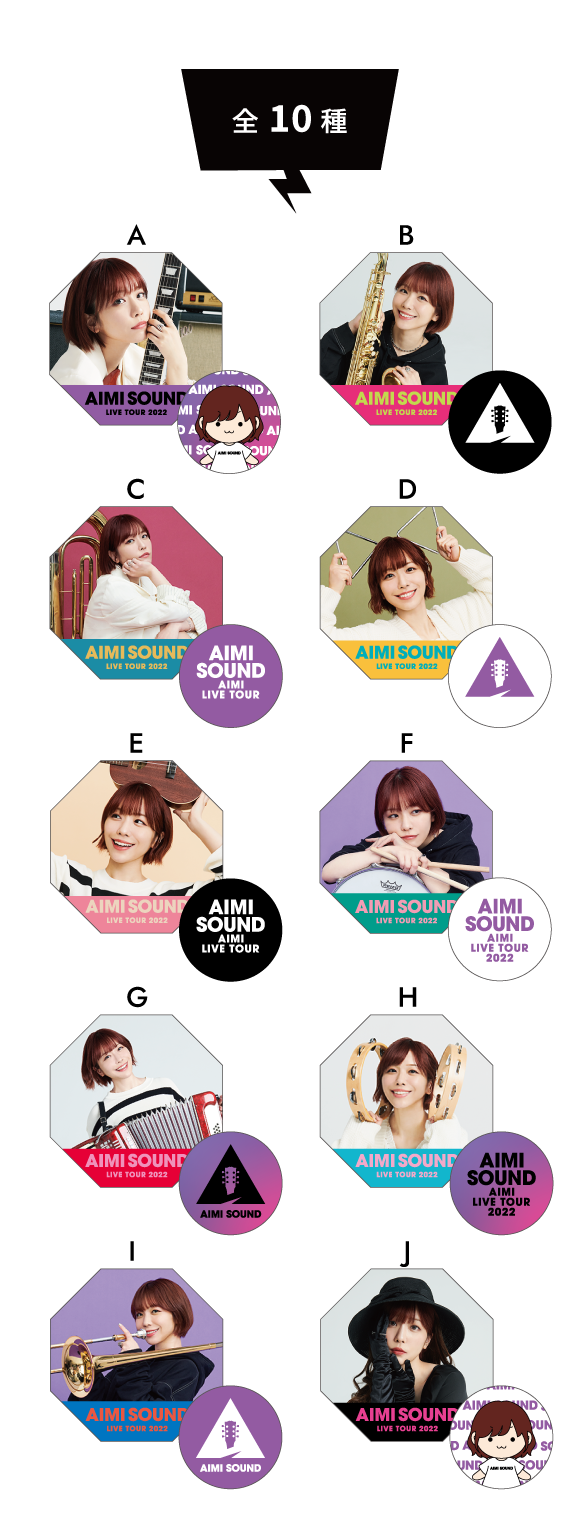 goods_badges_sp.png