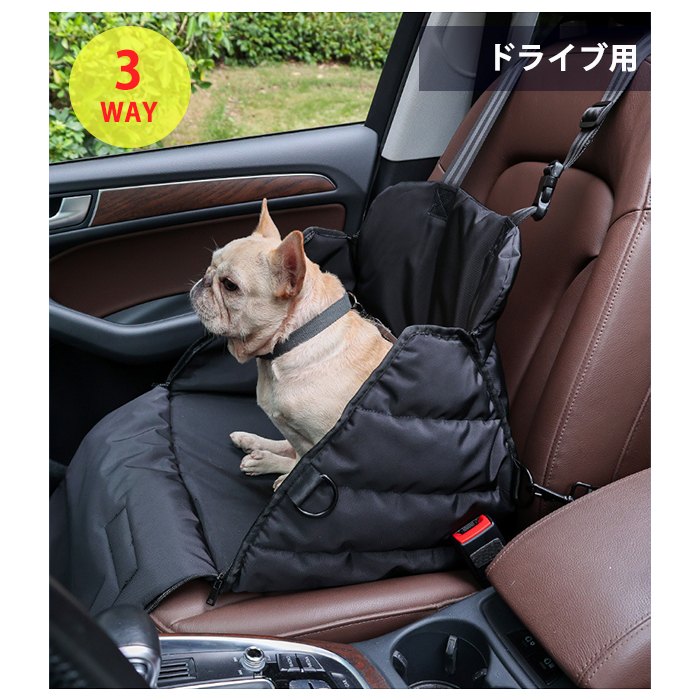 CAVOYO 【2025新型】 ペットドライブシート 犬 車 シート ベッド