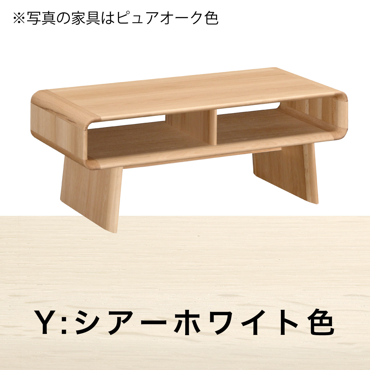 値下げしてます】希少 karimoku 安い オールドカリモク リビング