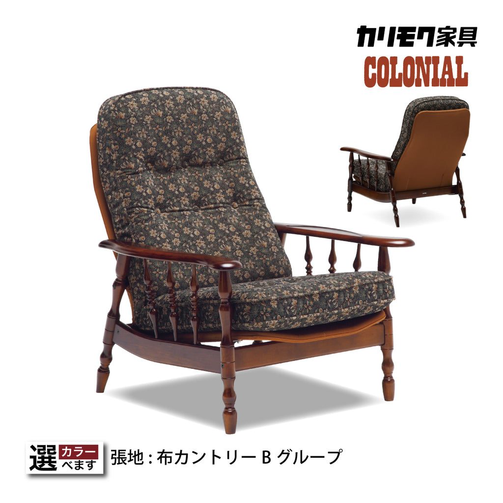 rc6080_1024x.jpg?v=1735956694