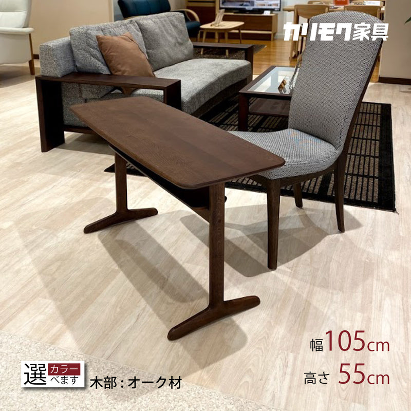 A8036/karimoku/オールドカリモク/コーヒーテーブル 【公式通販】