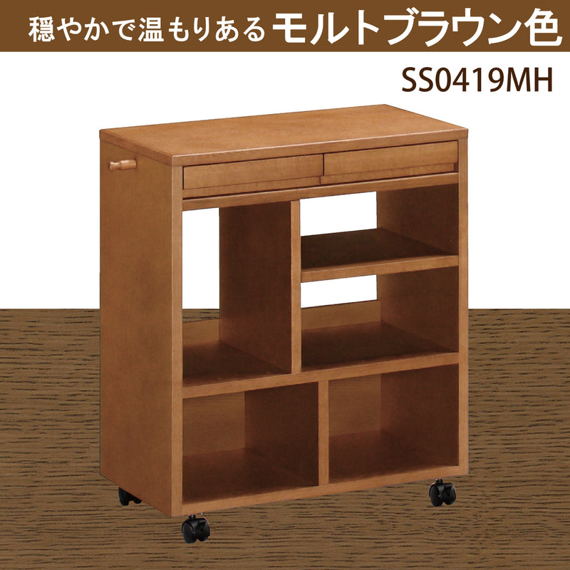 カリモク マルチワゴン SS0419 フリースタイルワゴン 収納 プリンタ台
