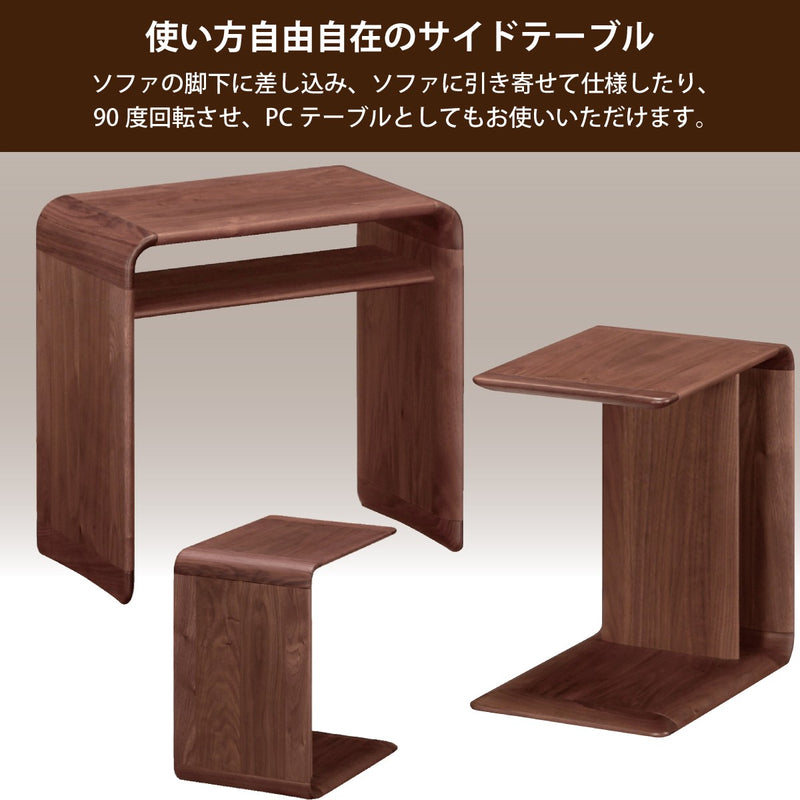 希少】karimokuカリモク コーナーテーブル 希少】カリモク karimoku