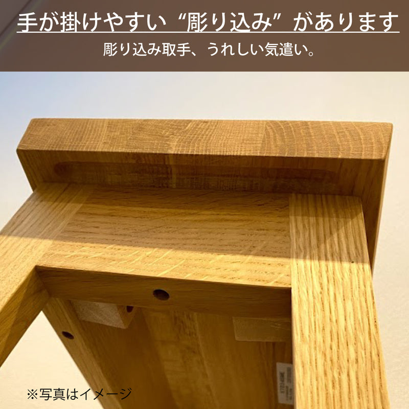 カリモク 椅子 スツール XT0346 オーク材 ドレッサーに ちょっと使いに