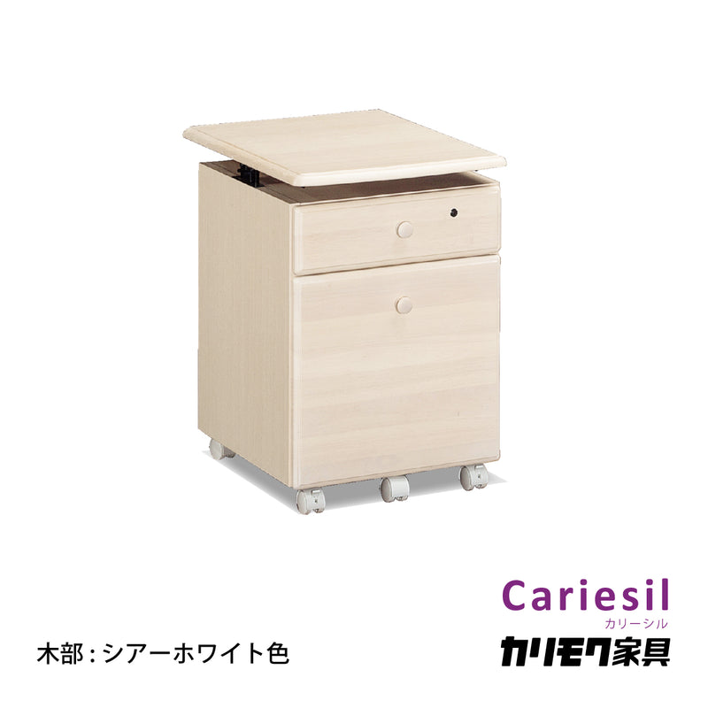 カリモク デスクワゴン SJ0107MY シアーホワイト 昇降式 カリーシル