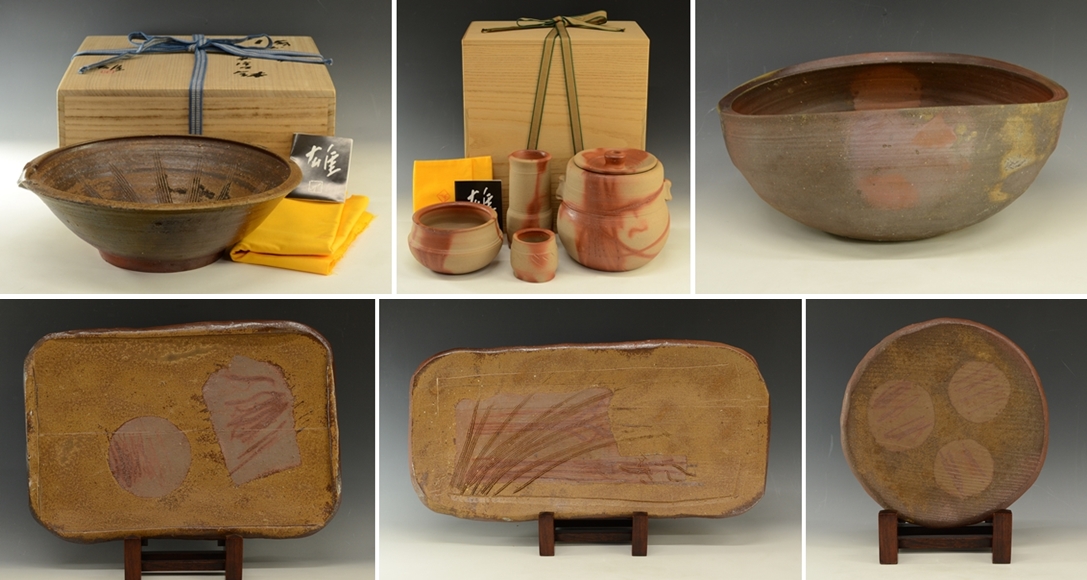 人間国宝 藤原雄 備前焼 緋襷茶盌A 共箱共布栞 抹茶碗 抹茶茶碗 茶道具