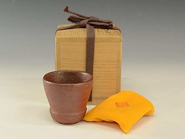 県指定重要無形文化財 森陶岳 寿老人 備前焼 置物 y87 森 陶岳