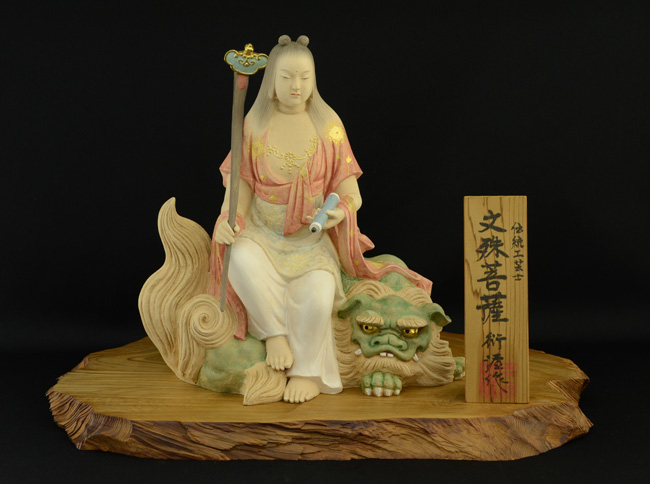 中村衍涯の作品を高価買取いたします【博多人形】 - 株式会社愛研美術