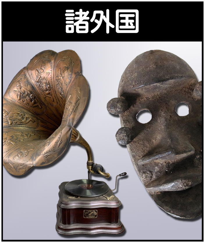 備前焼 斉藤隆 花器 花瓶