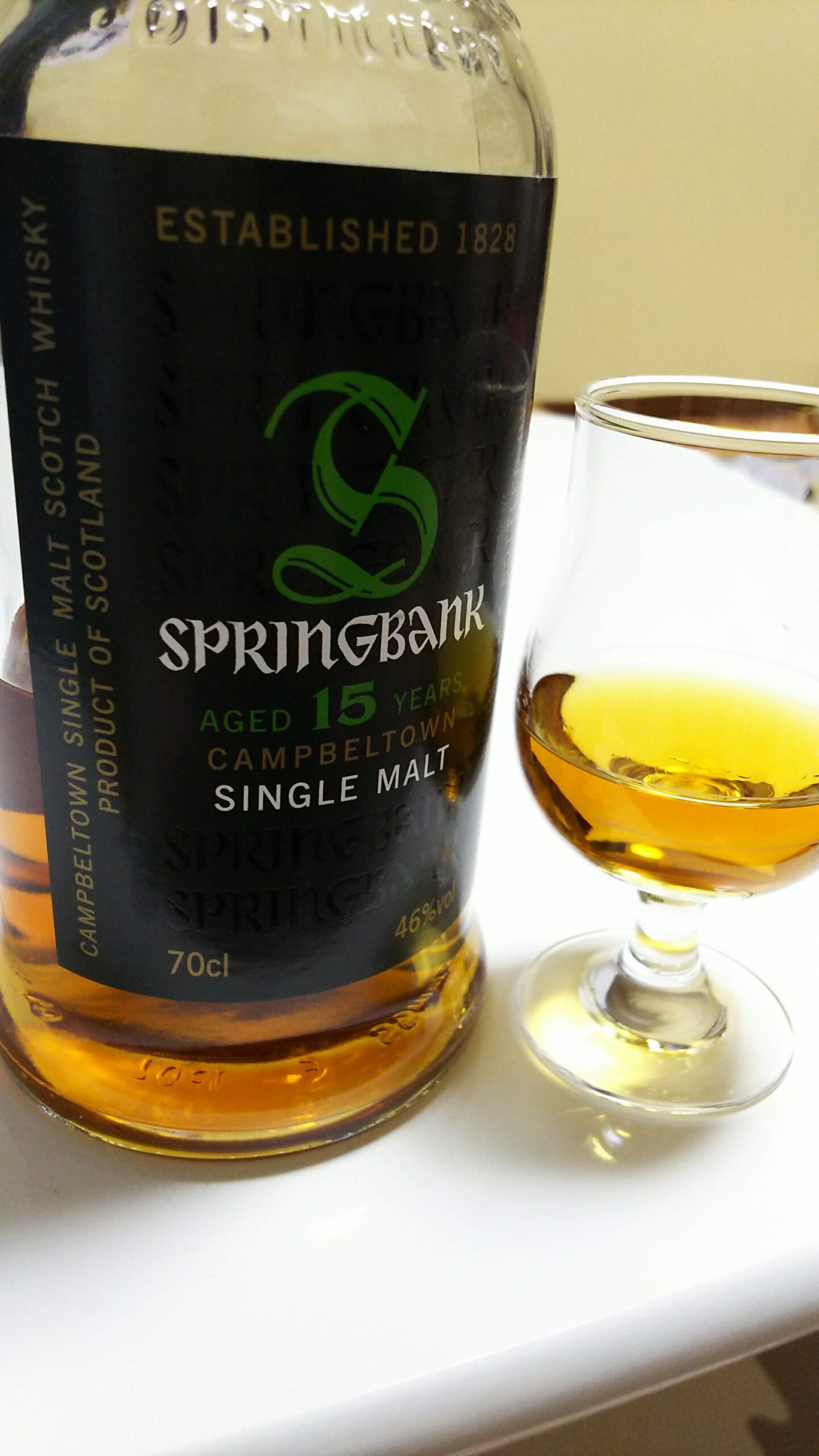 スプリングバンク15年 - ウイスキー エンカウント