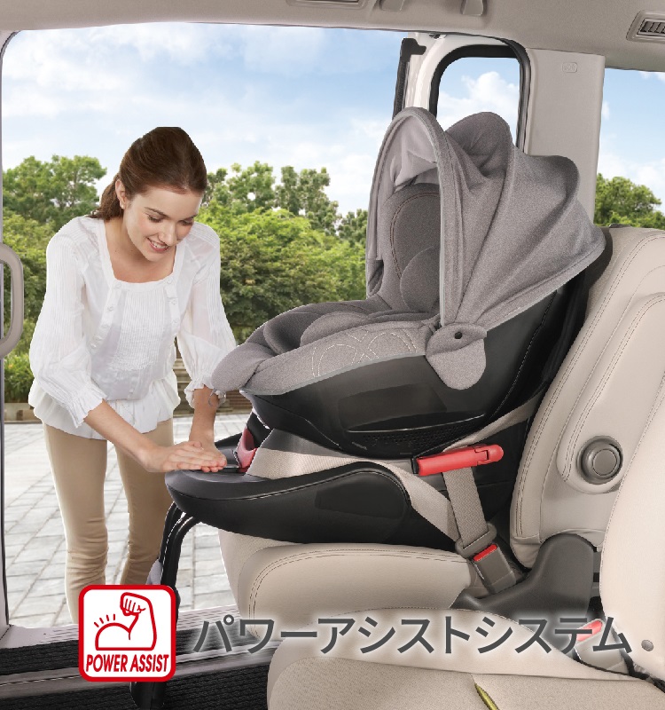 AILEBEBE チャイルドシート