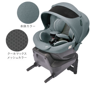 □店頭引取限定□美品☆エールべべ ISOFIXチャイルドシート クルット6i