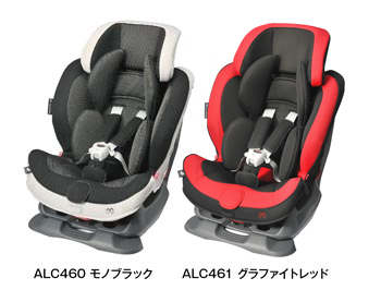 Swing Moon | エールベベ AILEBEBE 公式サイト 日本製チャイルドシート