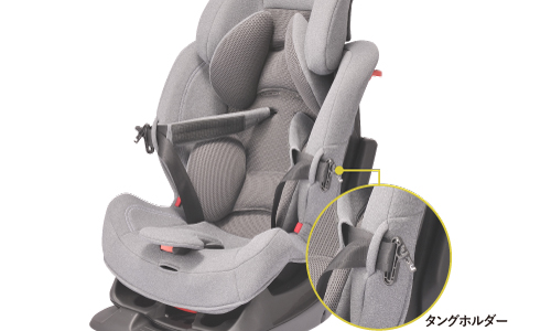 Swing Moon Premium S | エールベベ AILEBEBE 公式サイト 日本製