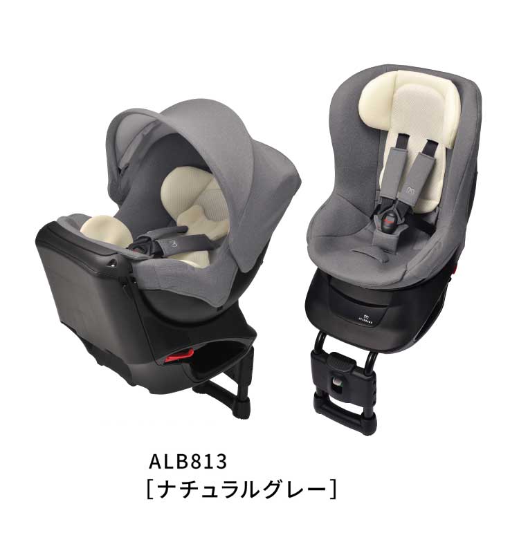 360ターン 新生児からの回転式チャイルドシート シートベルト取付