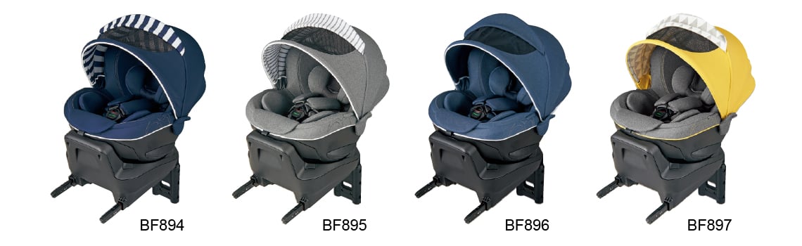 ご案内 | エールベベ AILEBEBE 公式サイト 日本製チャイルドシート