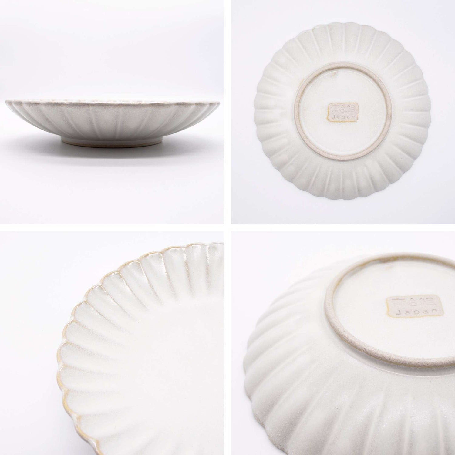 瀬戸太白手 or 瀬戸染付磁器 小皿（5枚セット）美品！ 瀬戸太白手 or