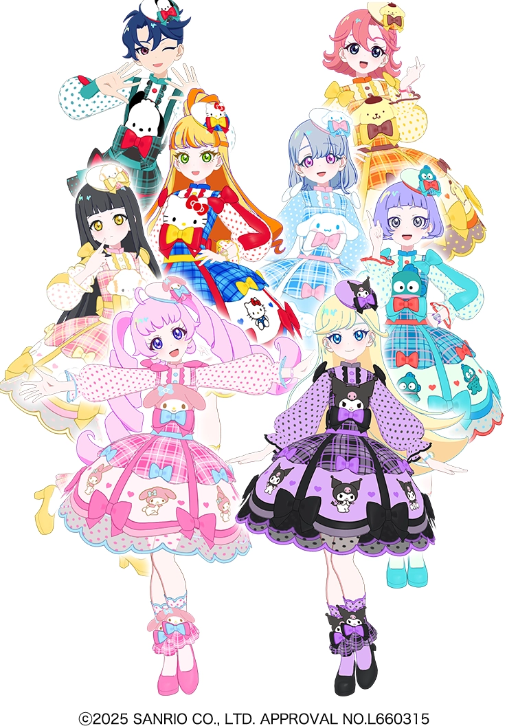 アイプリ ひみつのアイプリ アイプリカード コンプリート 1弾〜リング1