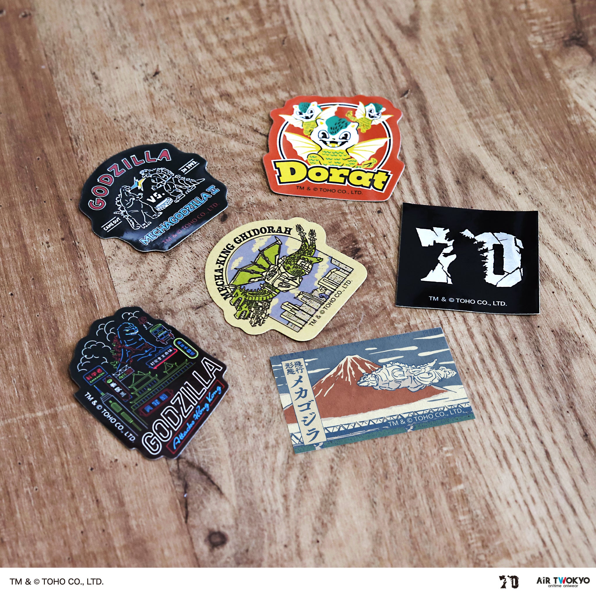 ゴジラ 70 周年記念 平成・VS シリーズ ステッカーセット – AIR TWOKYO