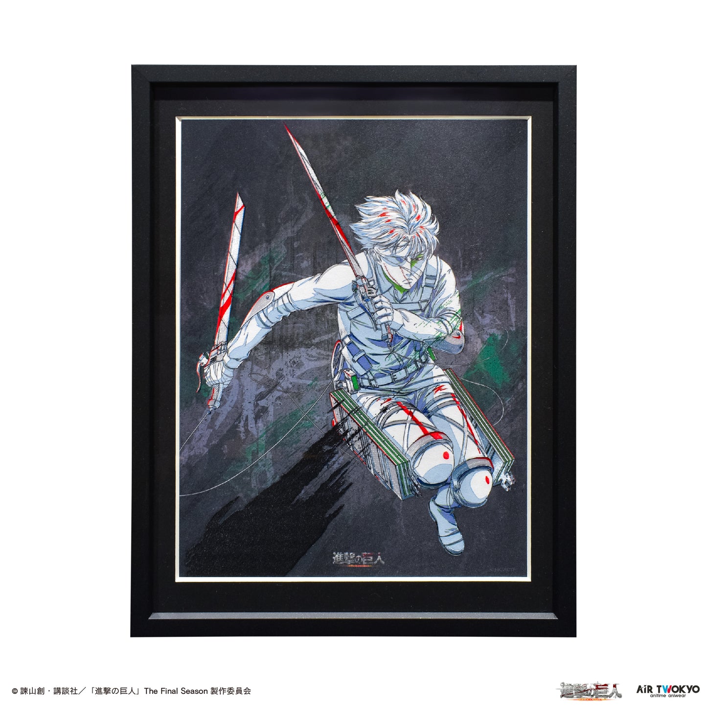 進撃の巨人 リヴァイ 額入りアート 複製原画 セブン限定 進撃の巨人