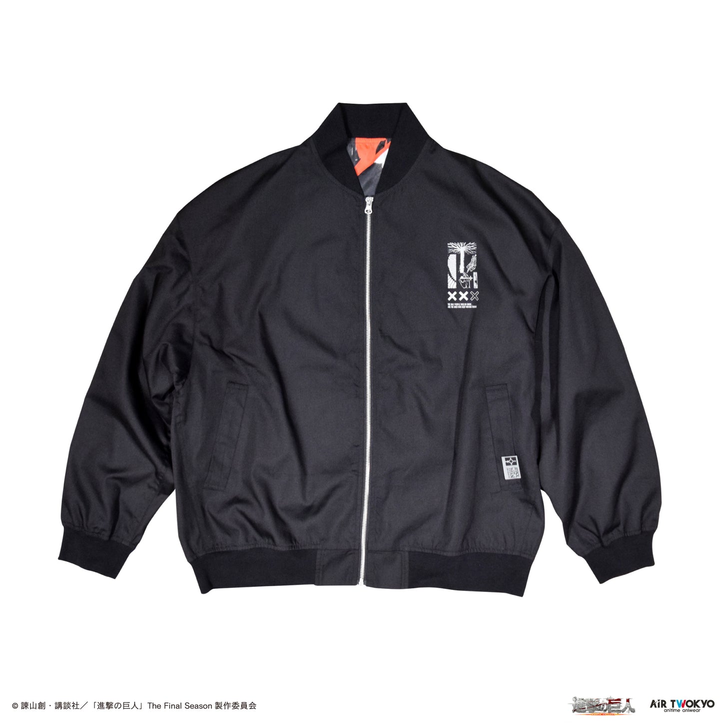 進撃の巨人 エレン MA-1 ジャケット attack on titan 進撃の巨人