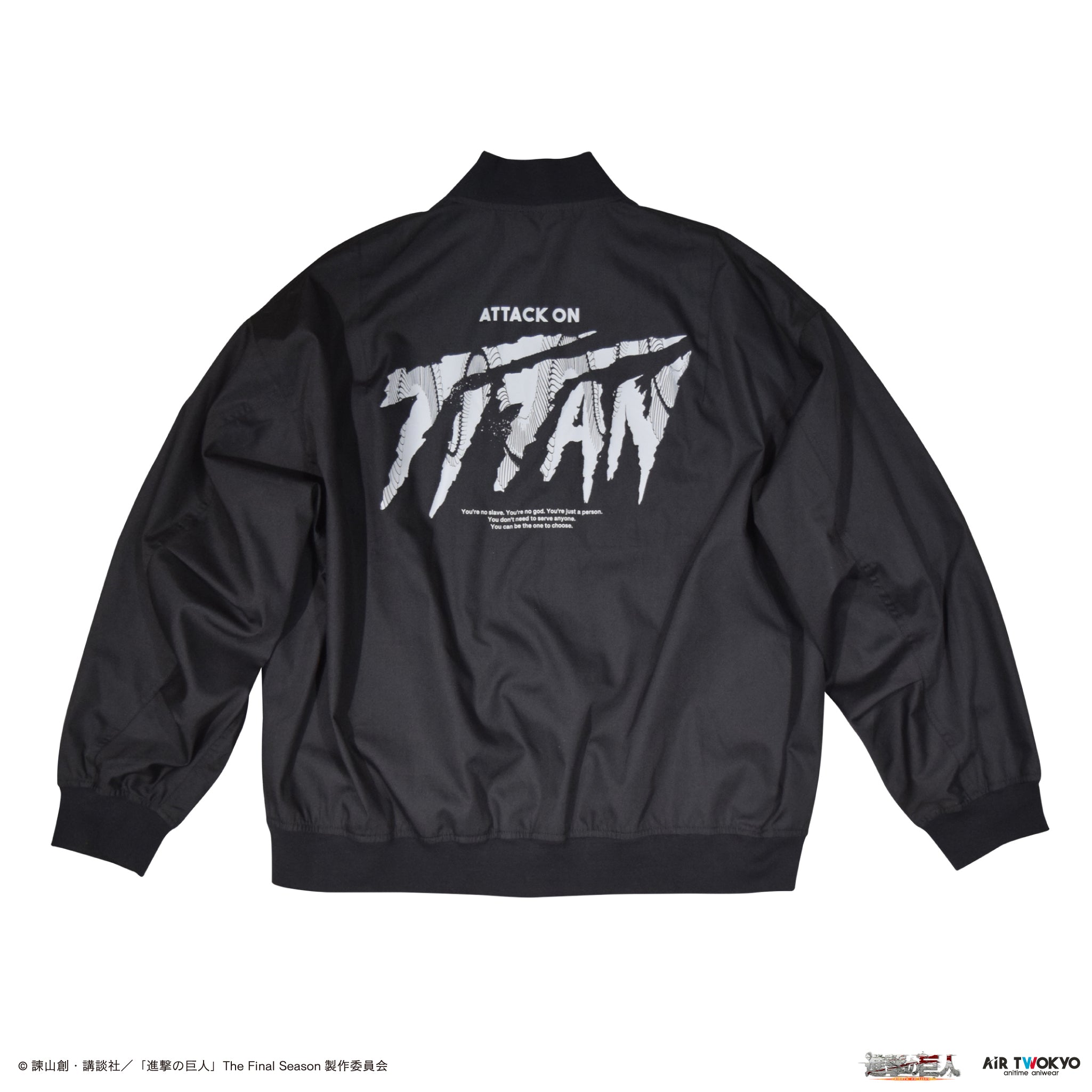 進撃の巨人 エレン MA_1 ジャケット attack on titan