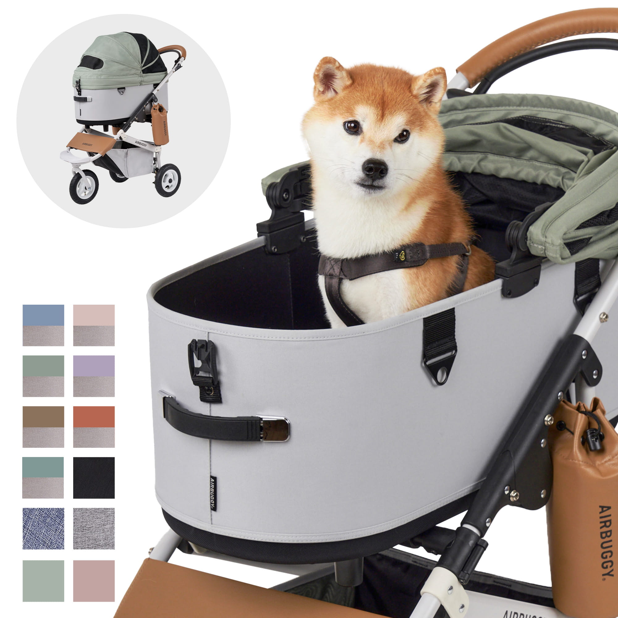 エアバギー ドーム3 ラージサイズ | エアバギー公式オンラインストア