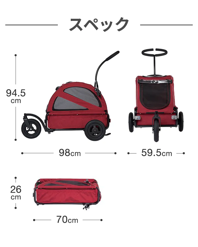 エアバギー トゥインクル | エアバギー公式オンラインストア[AIRBUGGY