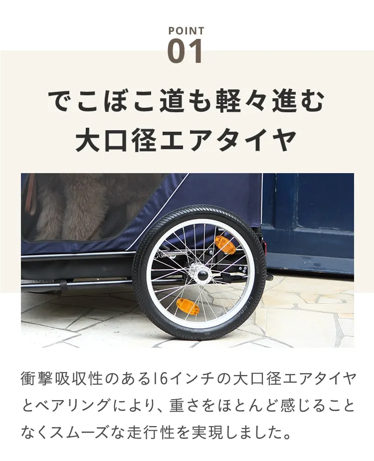 エアバギー ネストバイク | エアバギー公式オンラインストア[AIRBUGGY