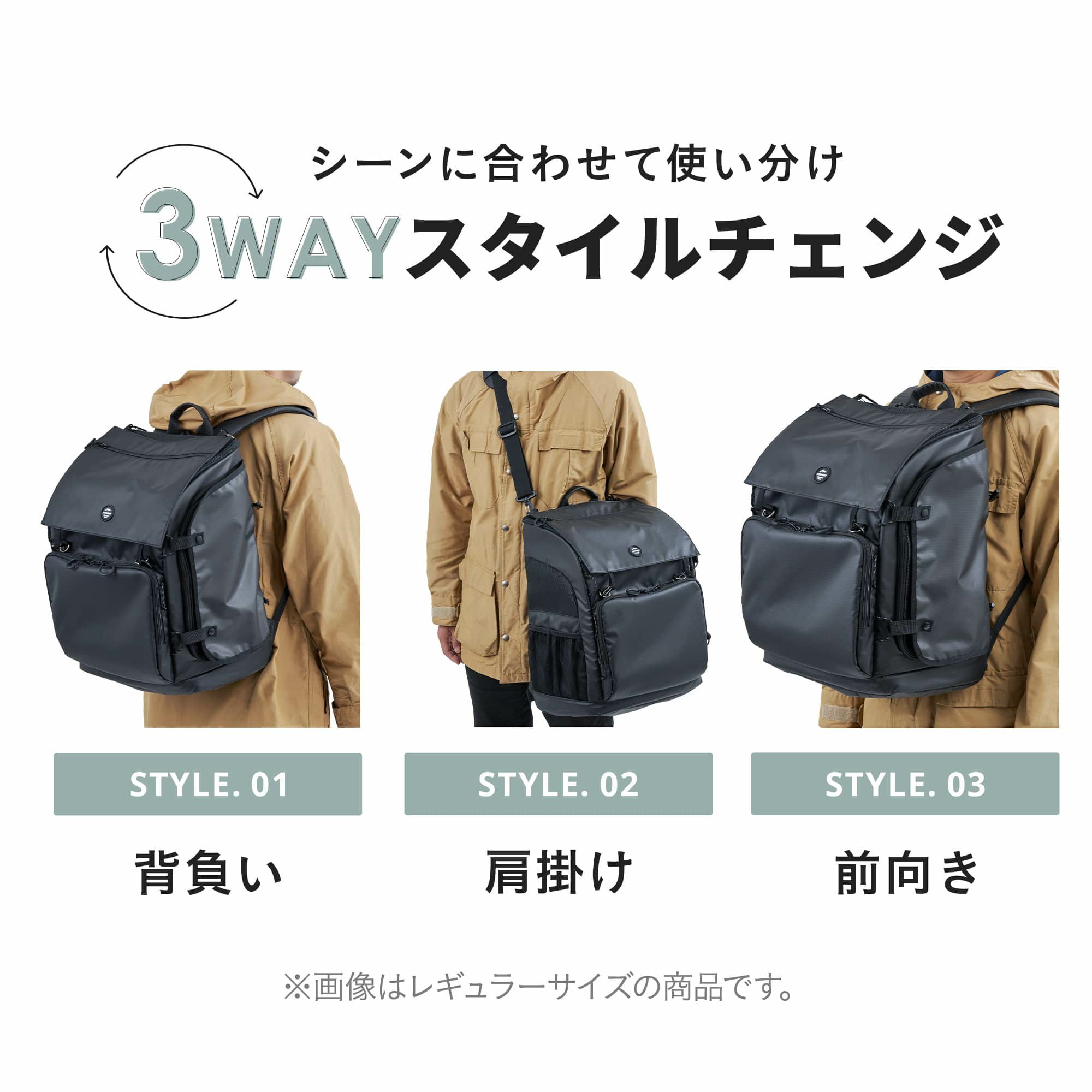 AIRBUGG 3WAYバックパックワイド クールグレー